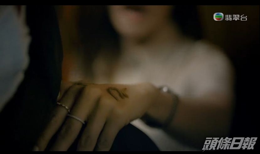 啲蟲原來是真的……